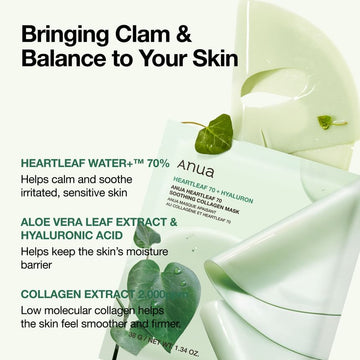 Anua collagen mask 1 pc