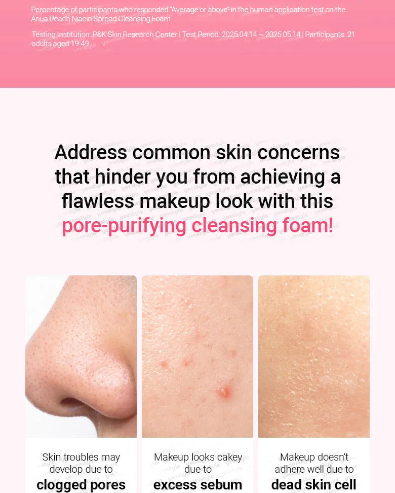 Anua - Peach Niacin Spread Cleansing Foam 150ml