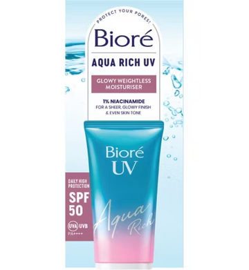 Biore UV Aqua Rich Glowy Weightless Moisturiser SPF50 50ml