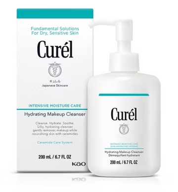 Curél Hydrating Makeup Cleanser 200ml